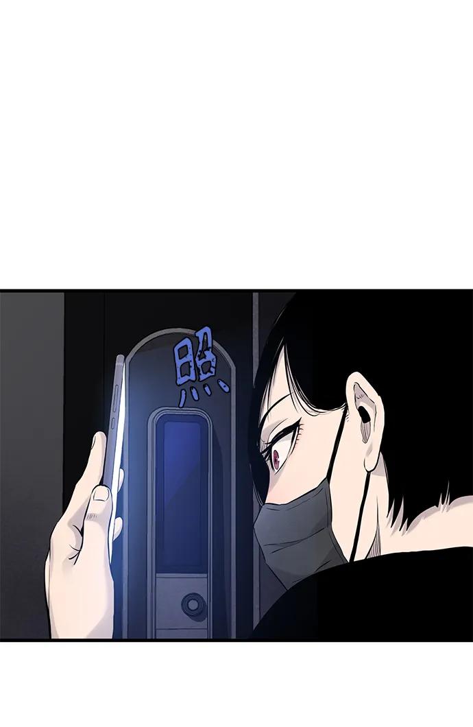 第16话66