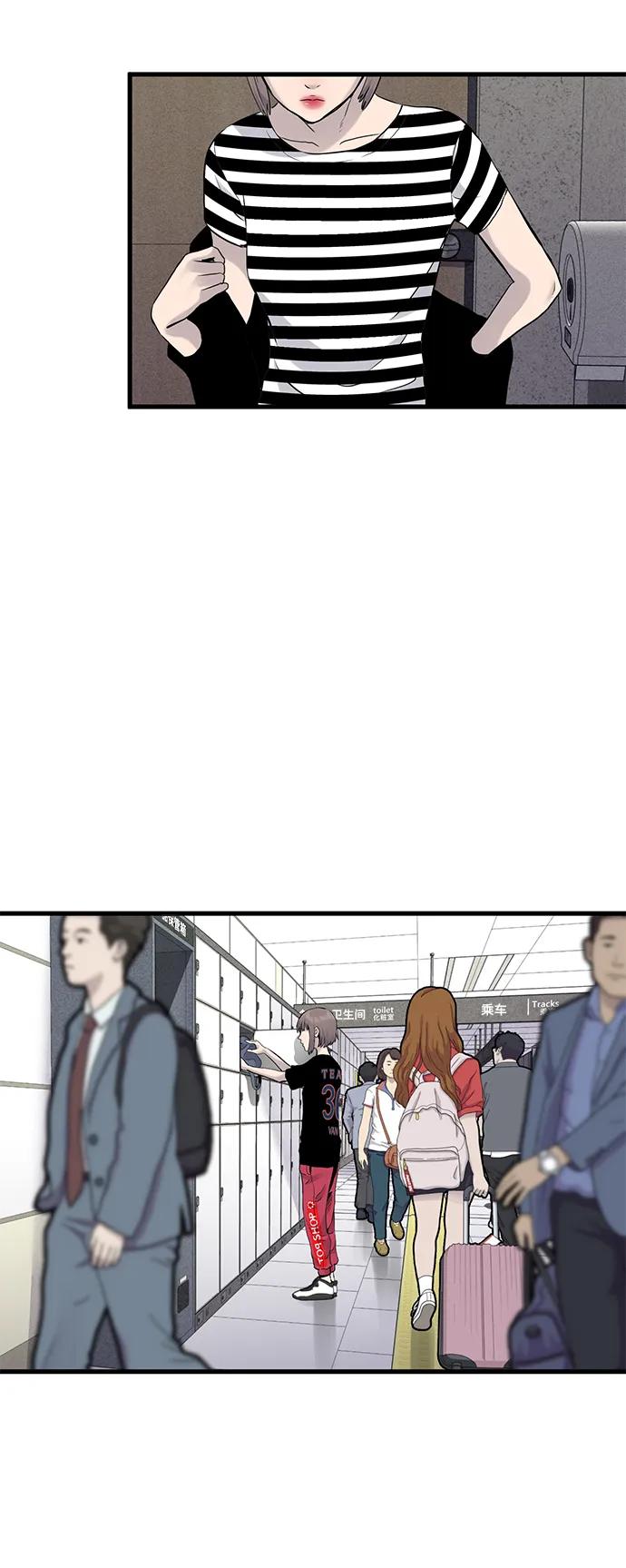 第16话69
