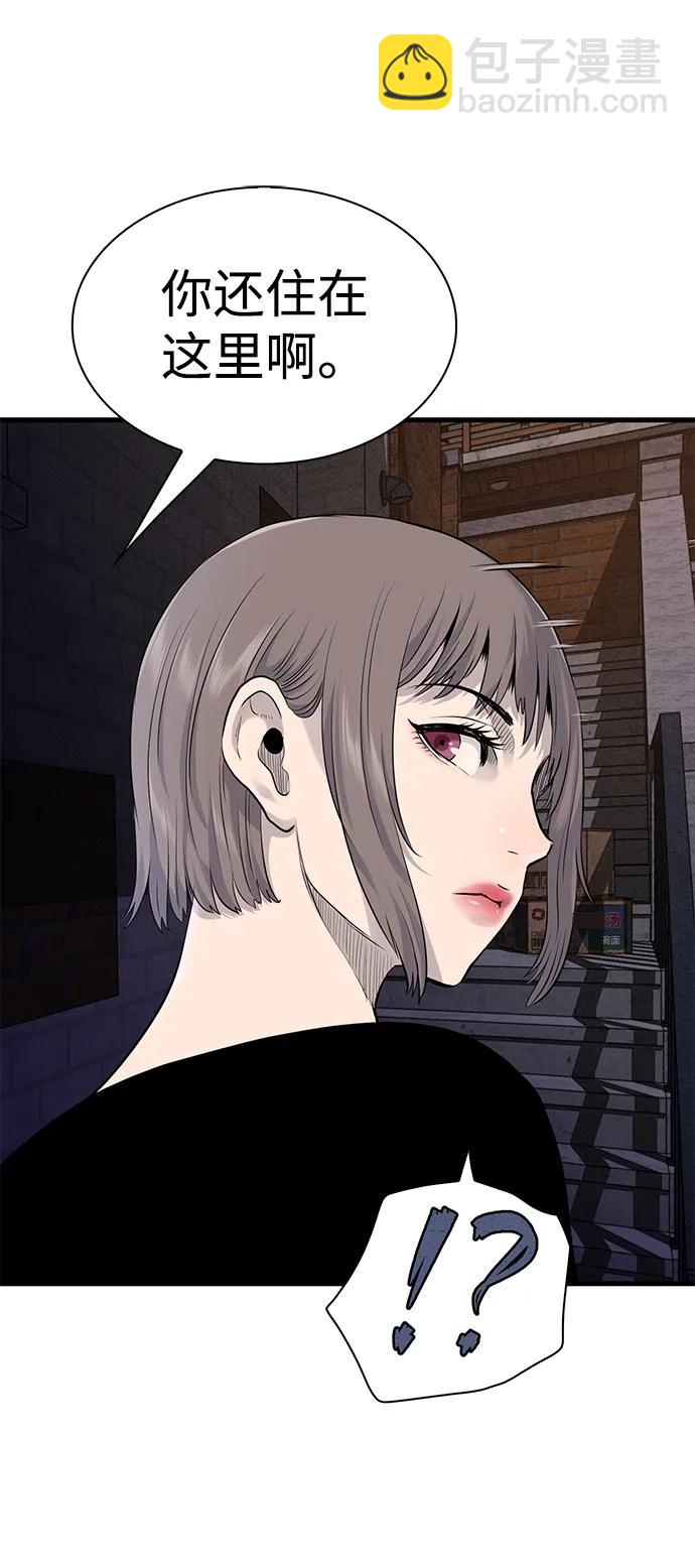 第16话72