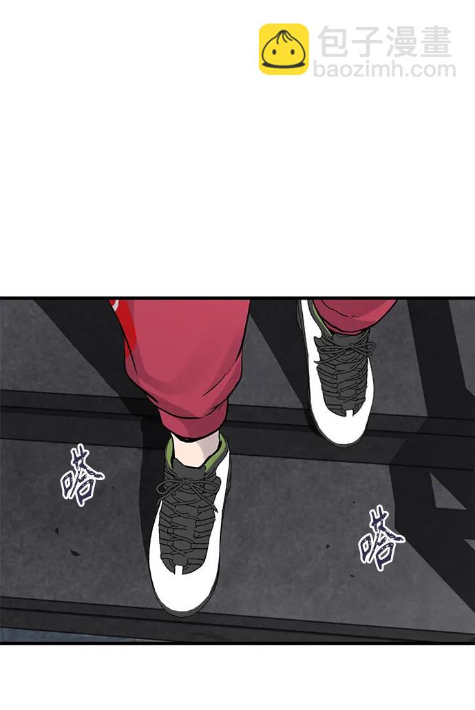第16话85