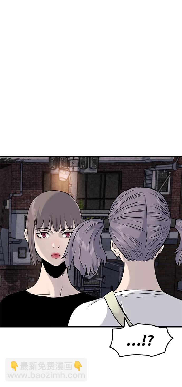 第16话86