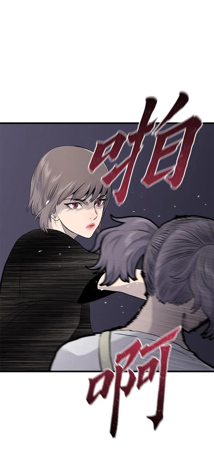 第16话89