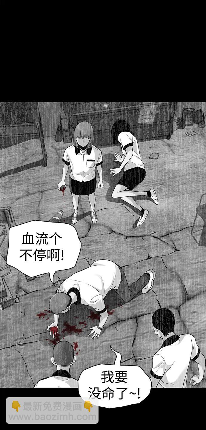 第17话13