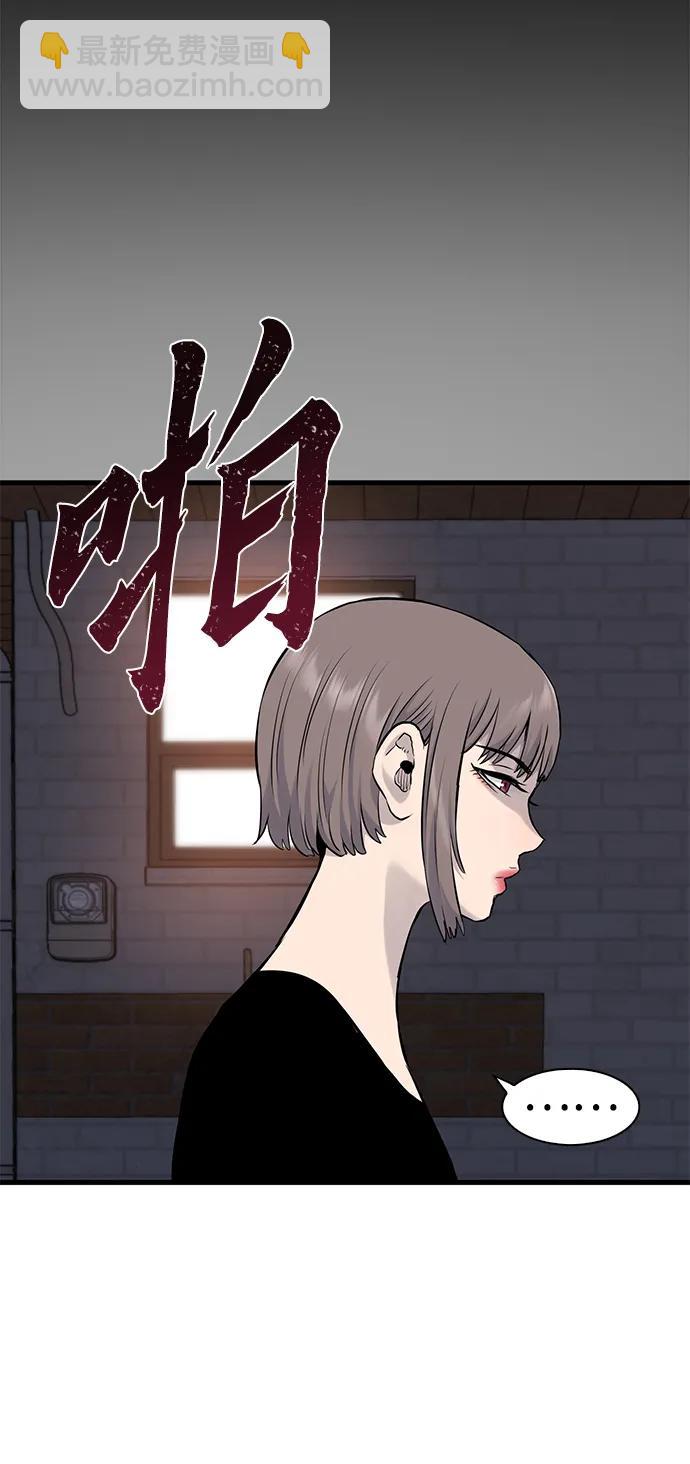 第17话16