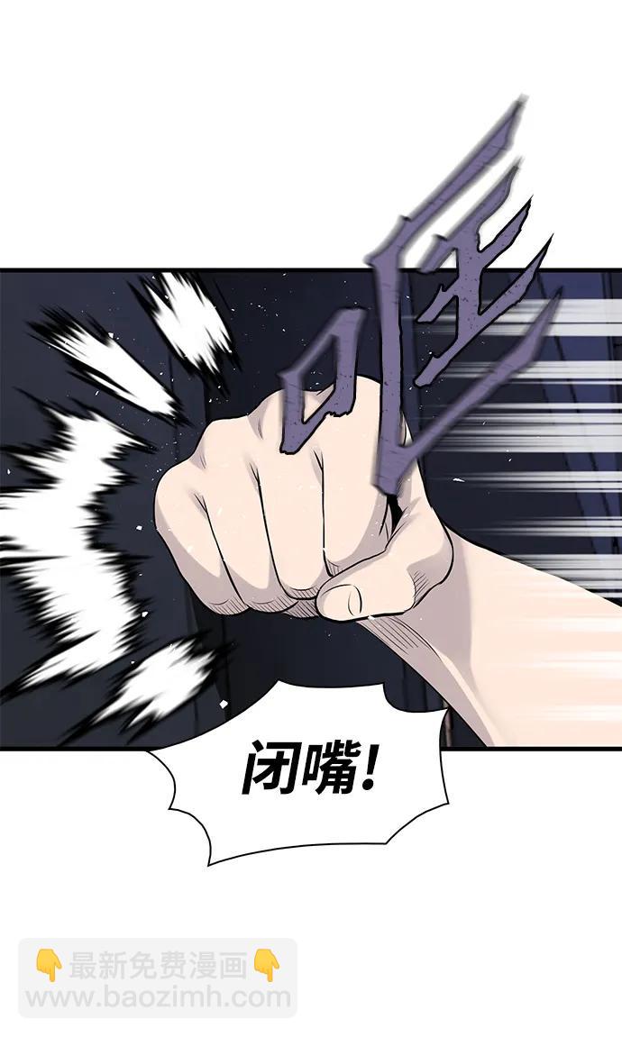 第17话20