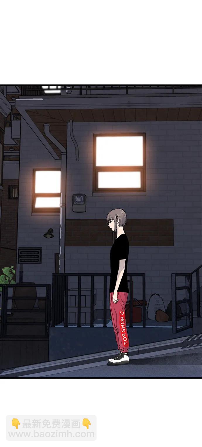 第17话26