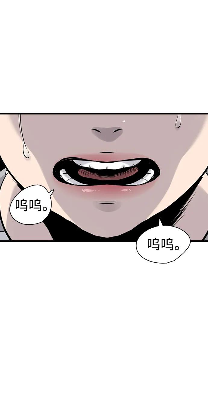 第17话65