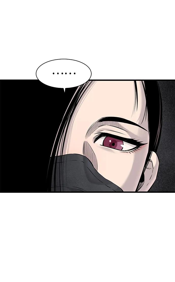 第17话69