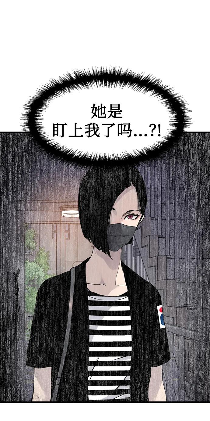 第17话92