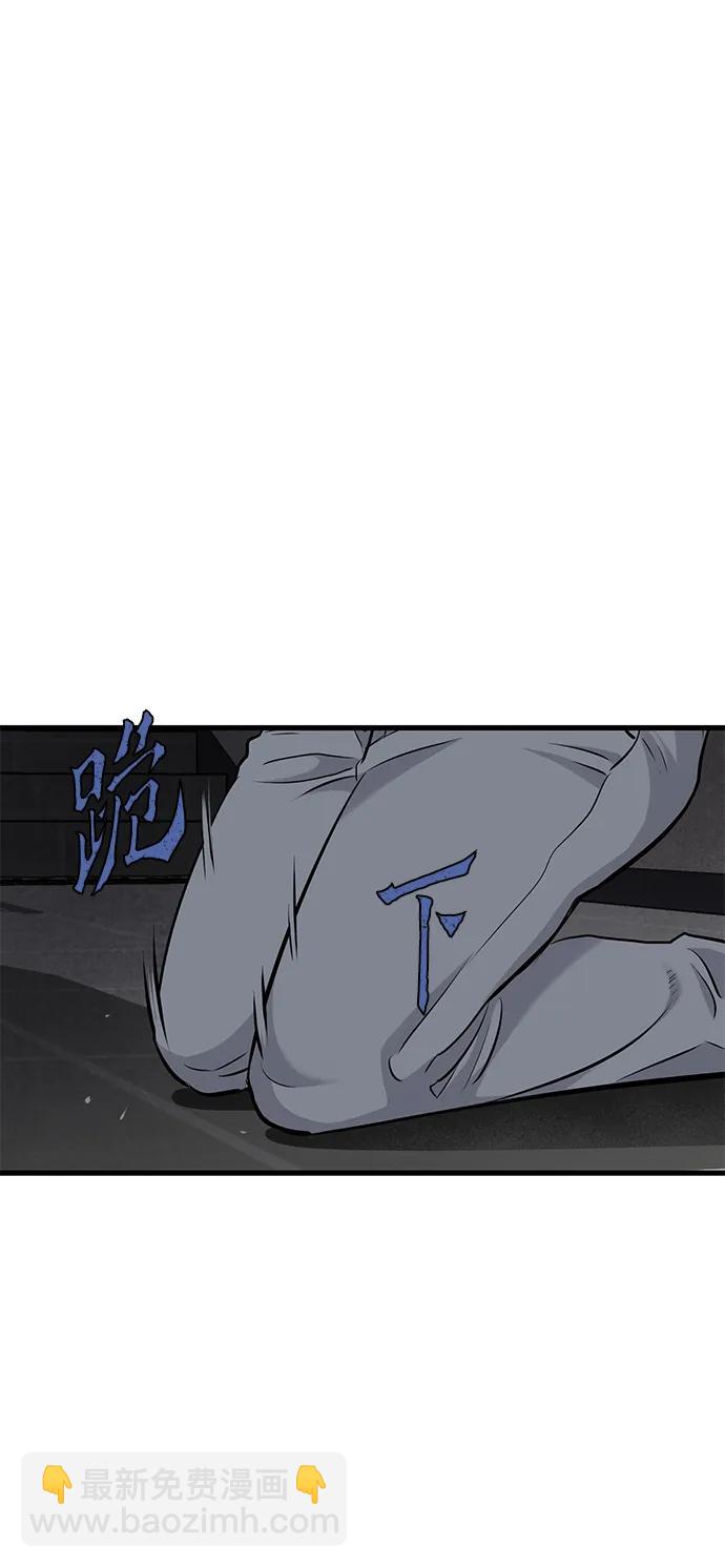 第17话93