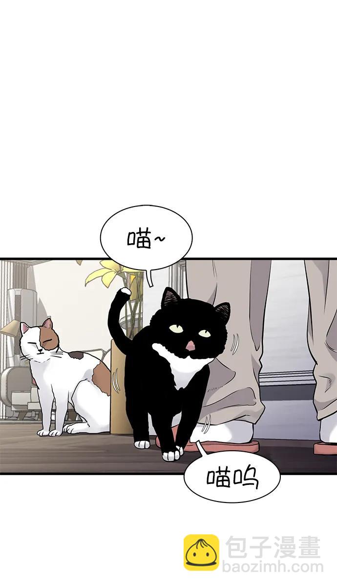 第18话22