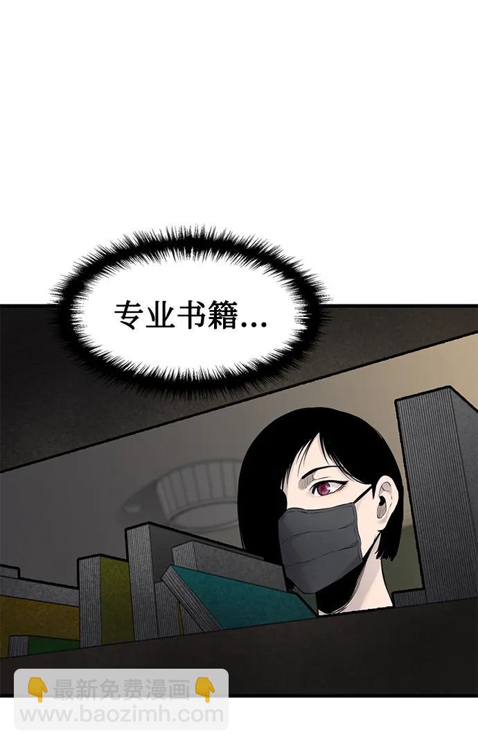 第18话33