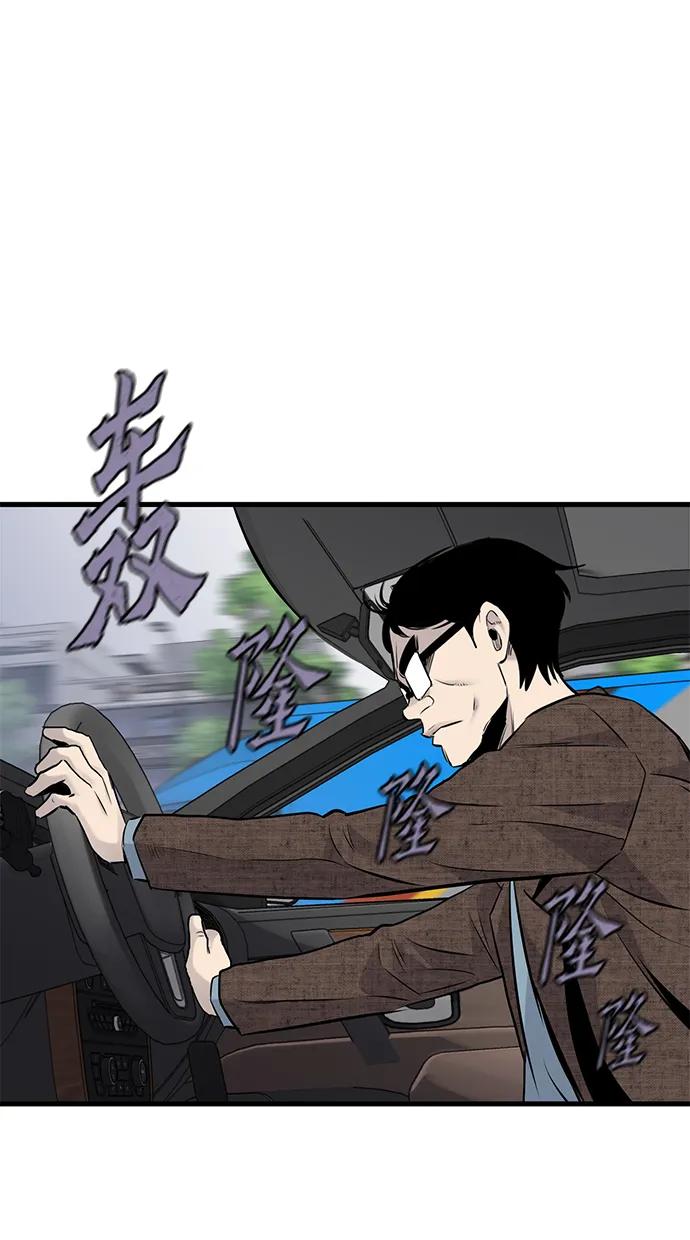 第18话82