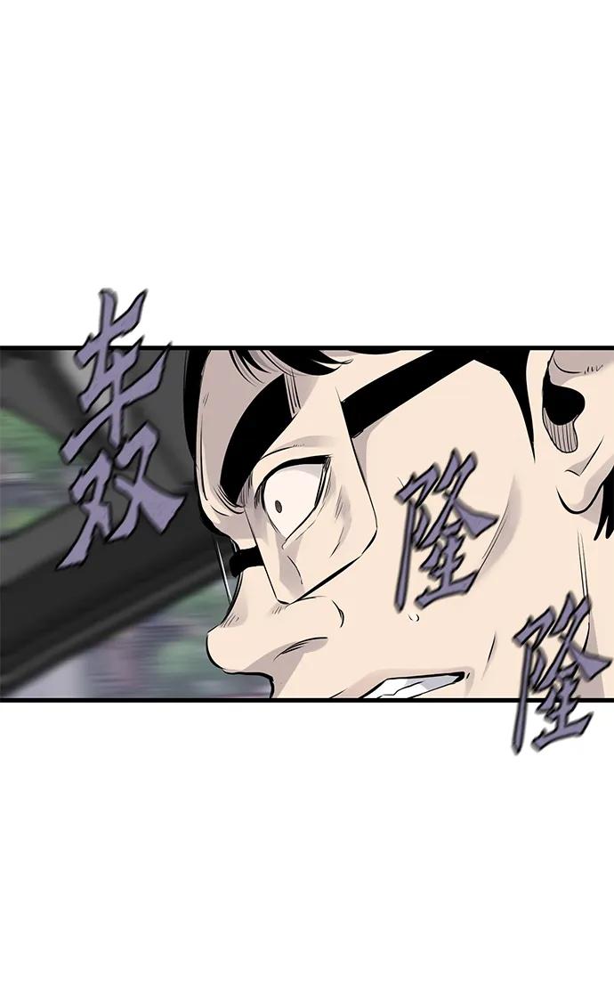 第18话83