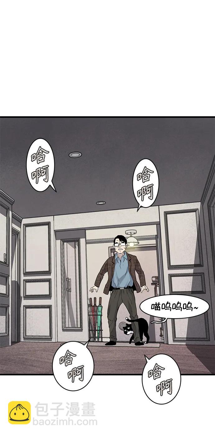 第18话91