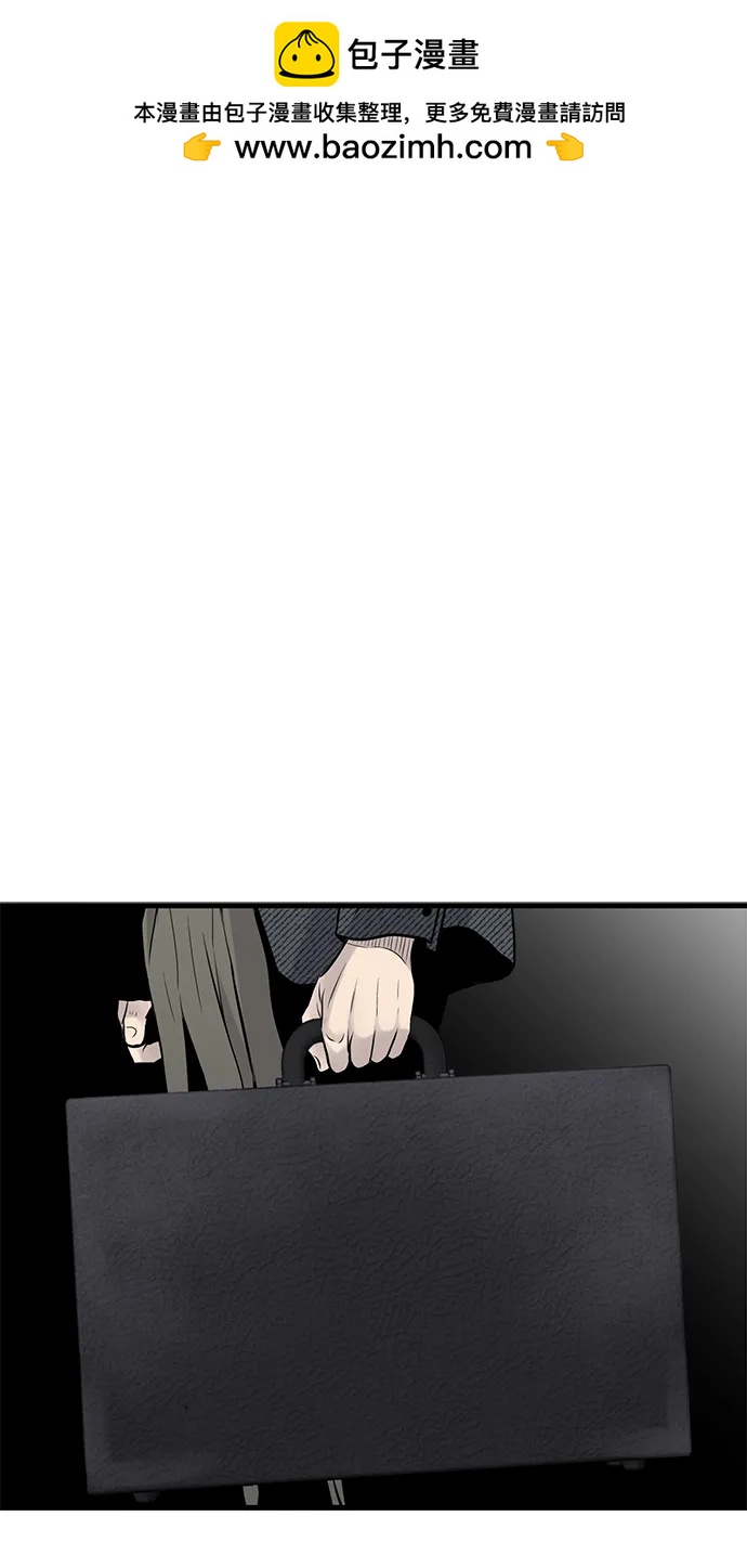 第20话1