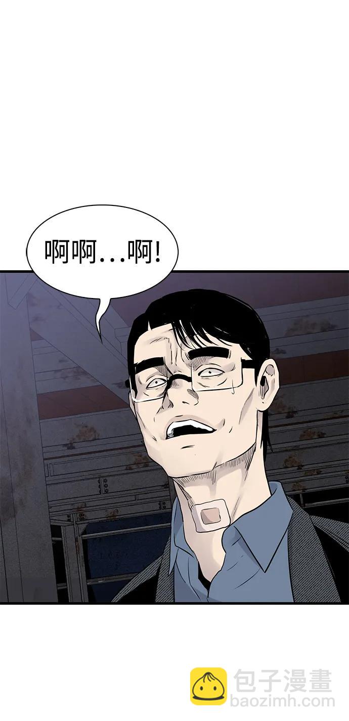 第20话65