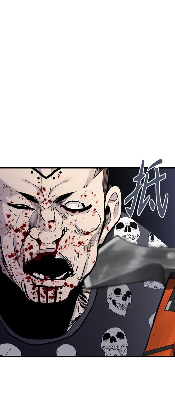 第20话88