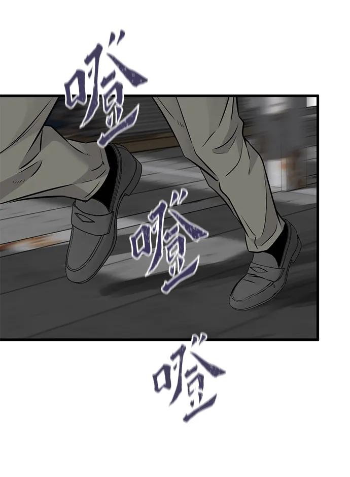 第21话13