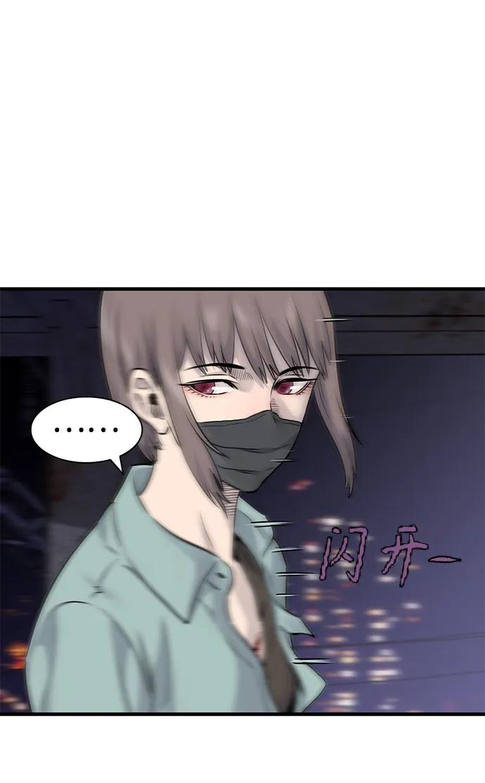 第21话16
