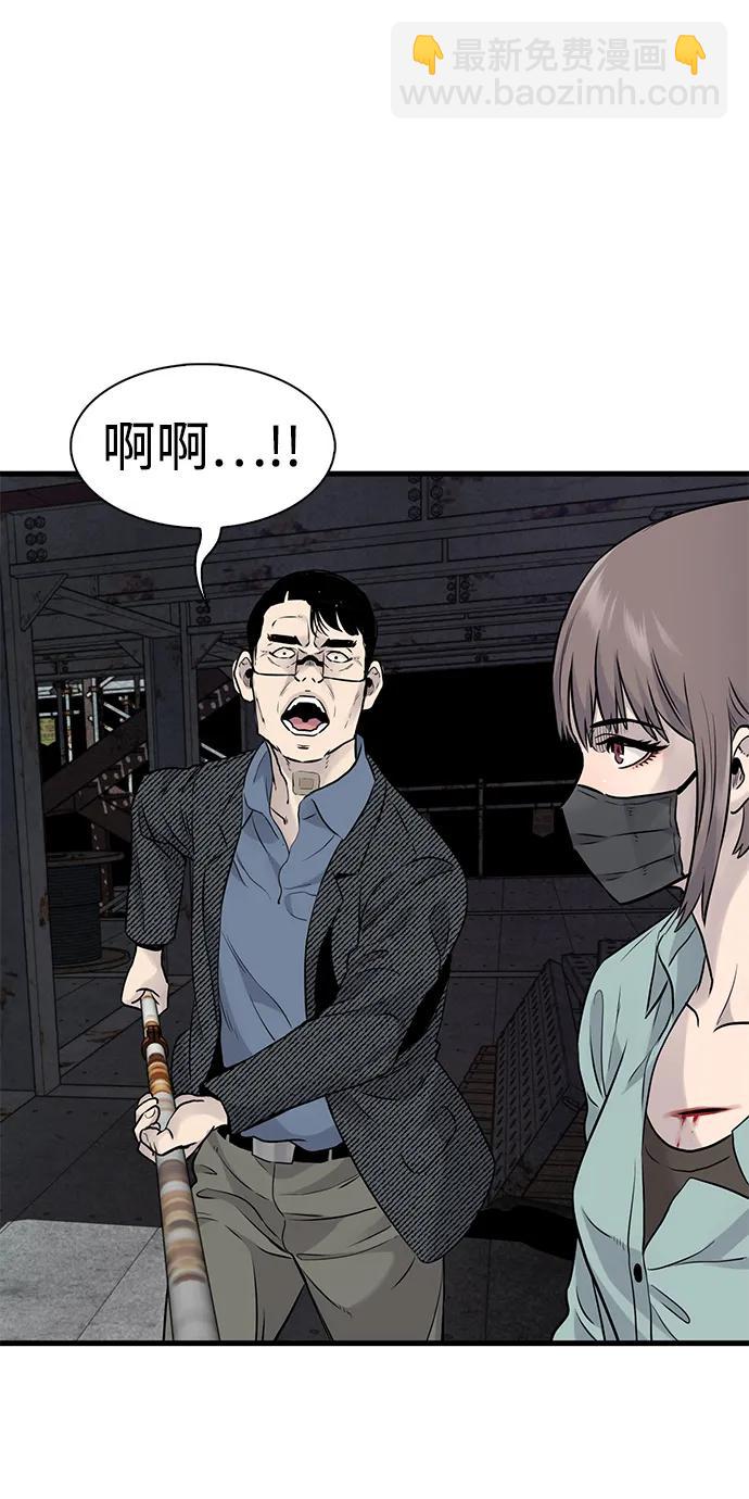 第21话21