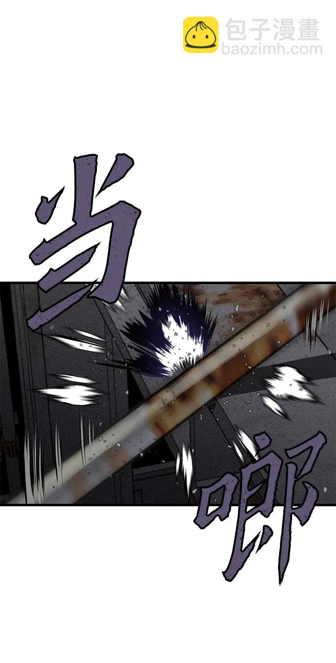 第21话22