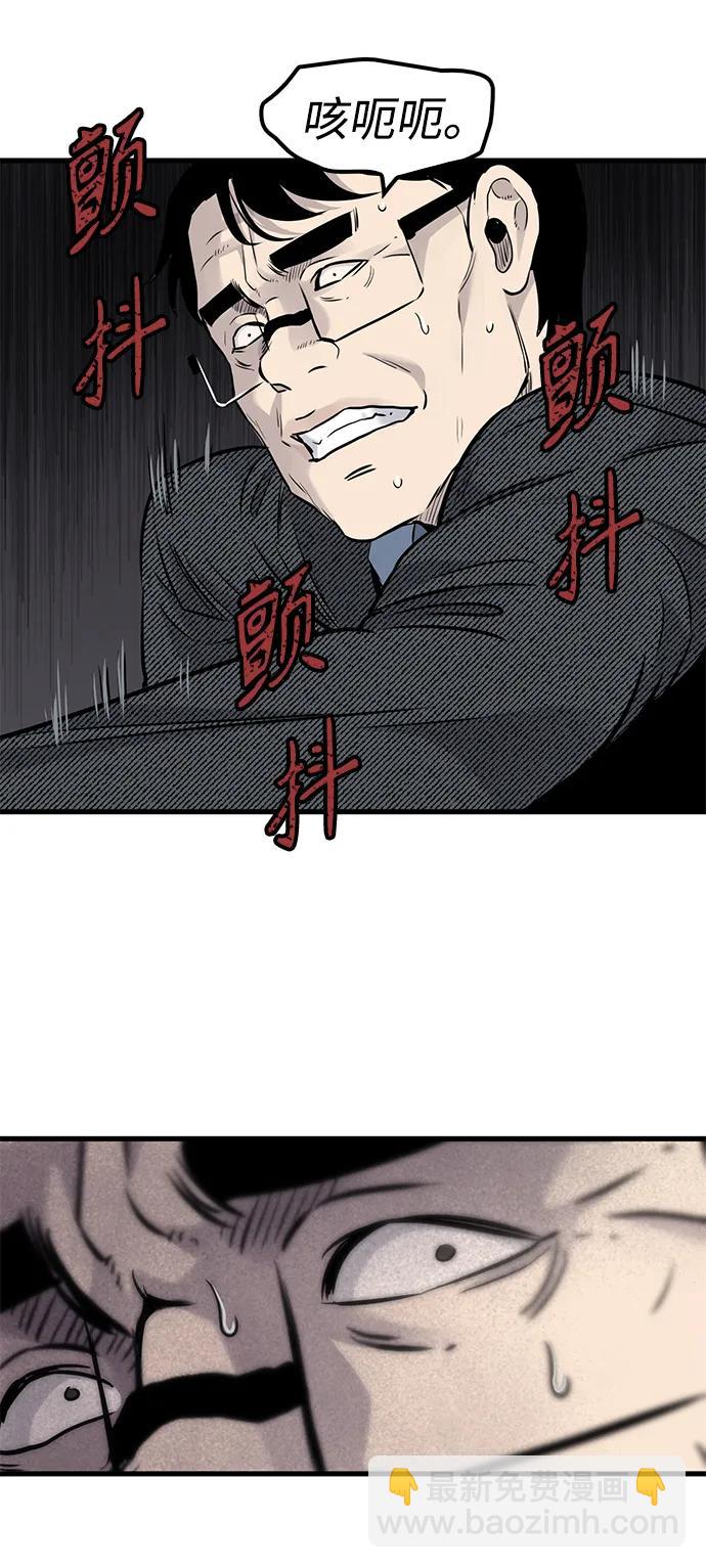 第21话27