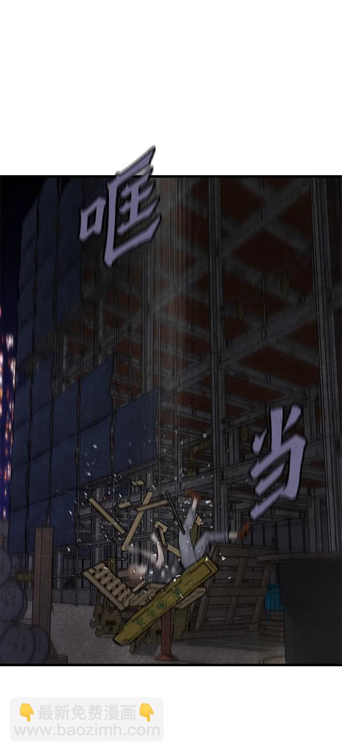 第21话32