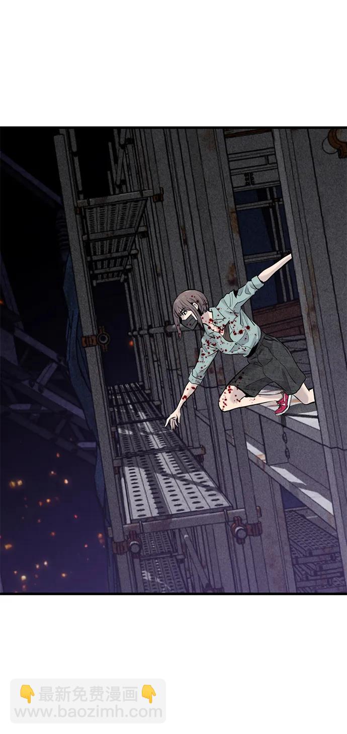 第21话68