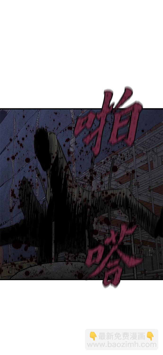 第21话69