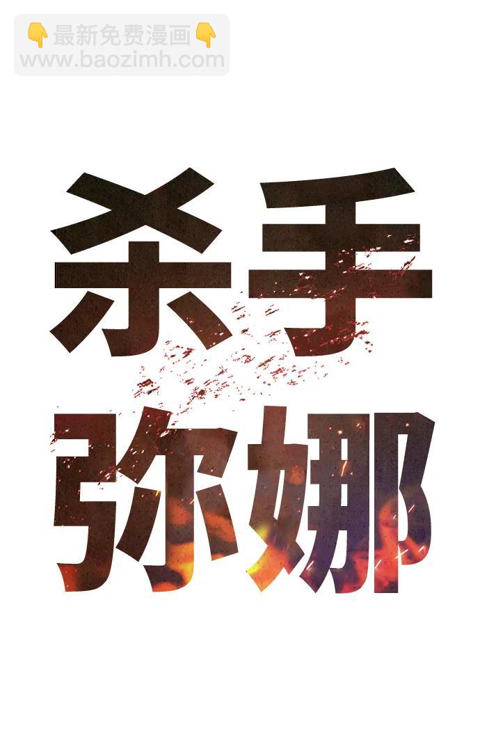 第22话13