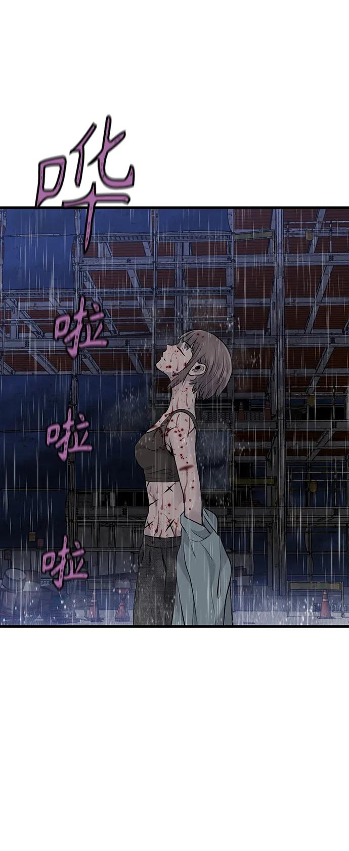 第22话16