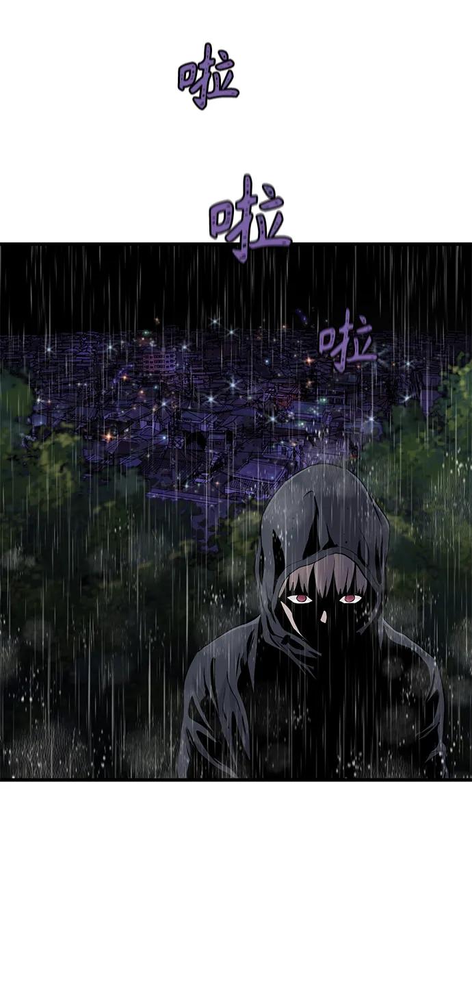 第22话47