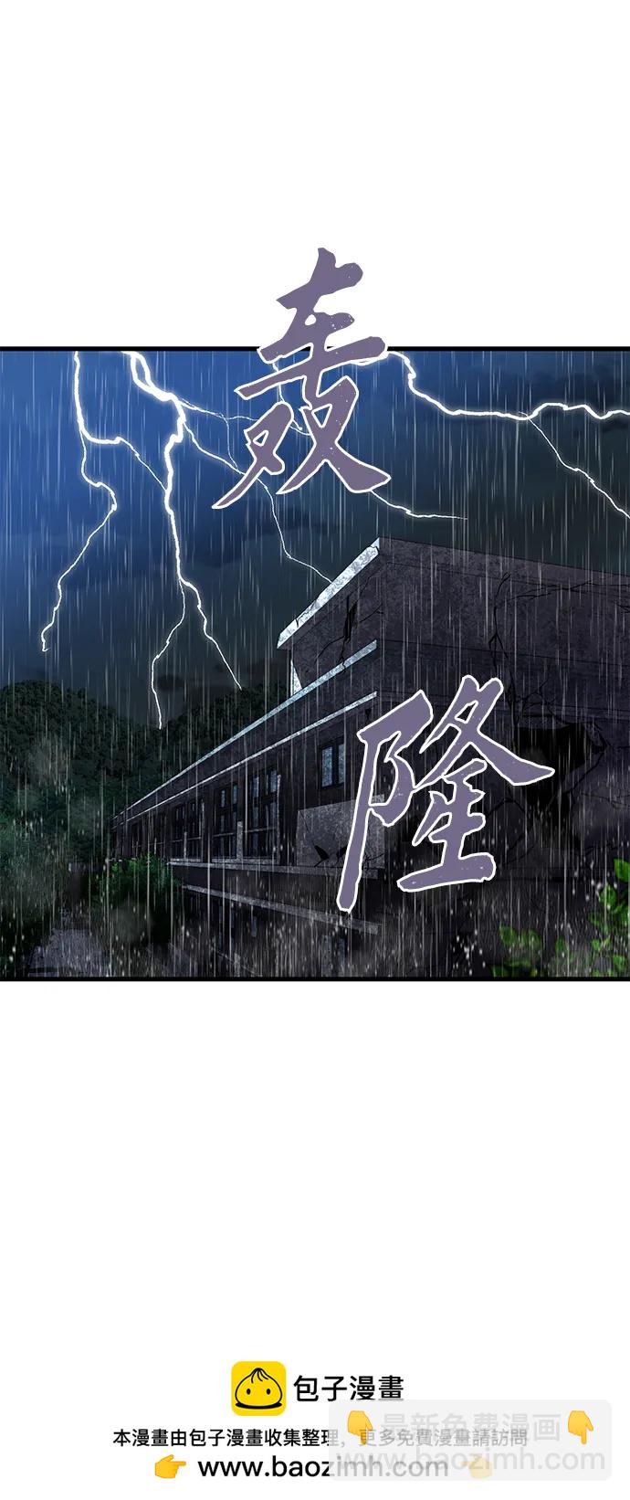 第22话49