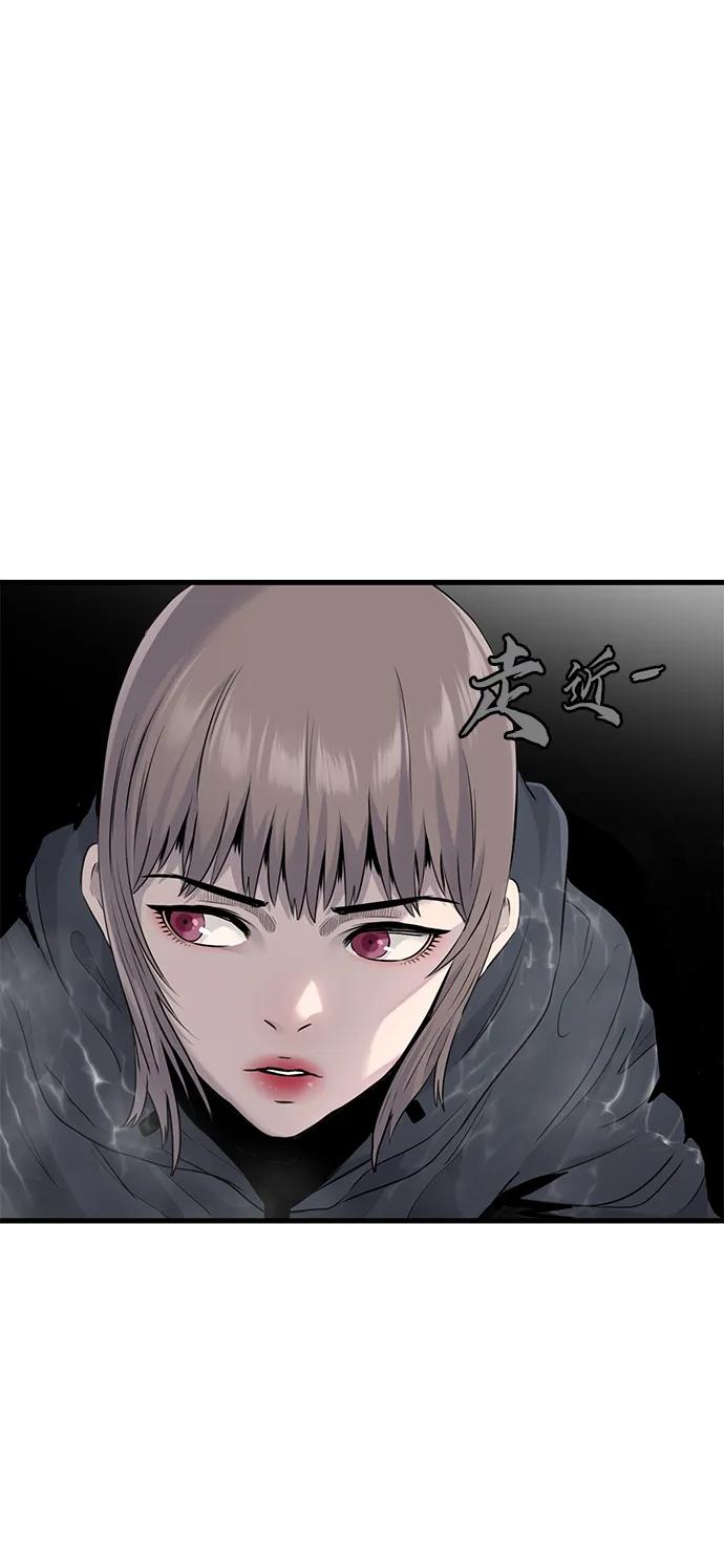 第22话57