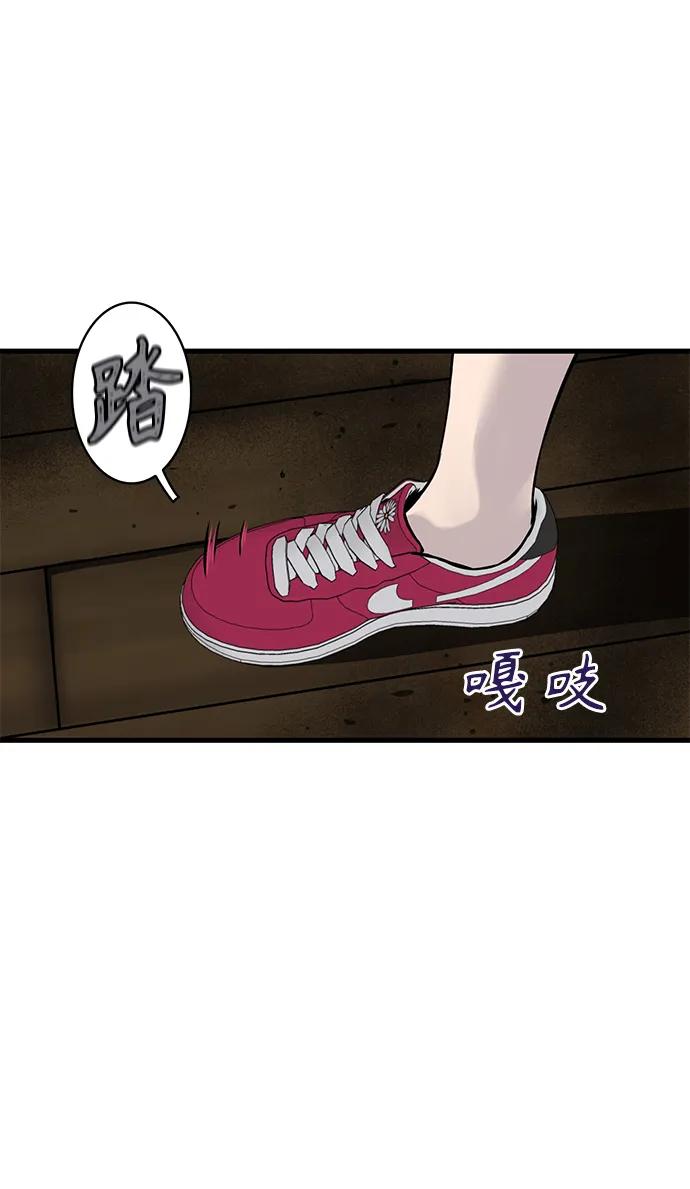第22话58