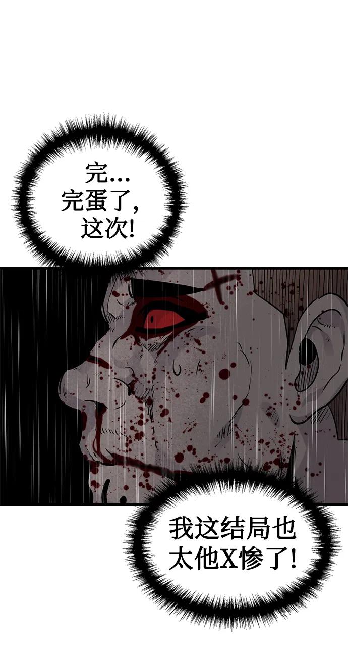 第22话6