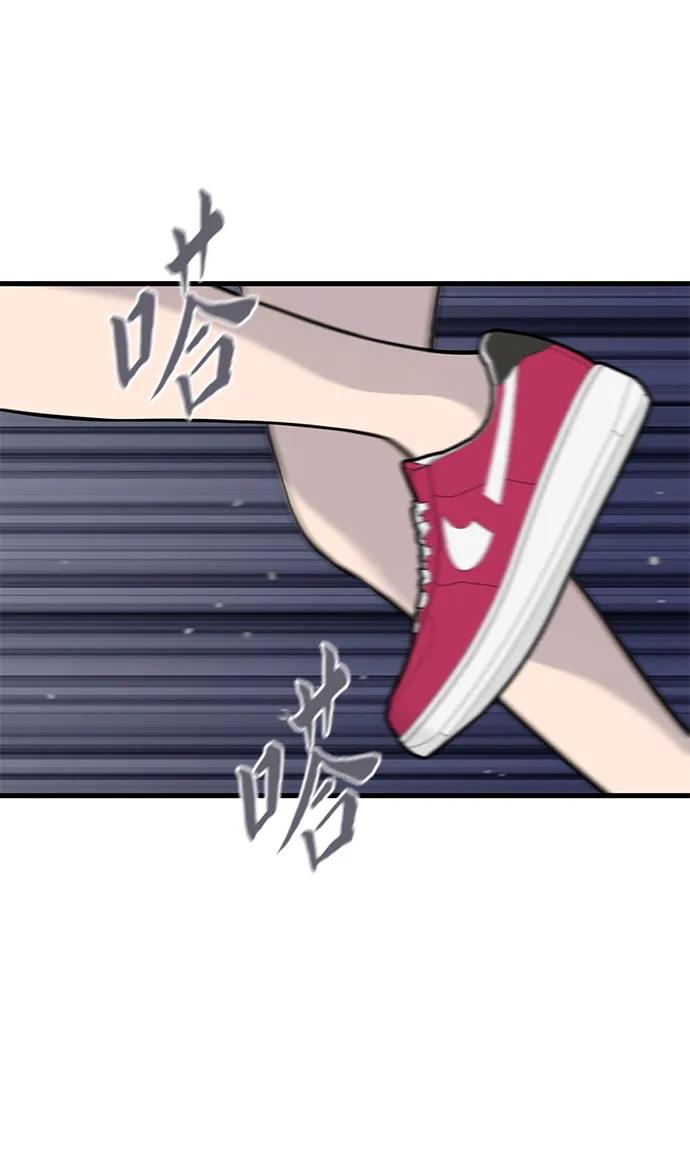 第22话67