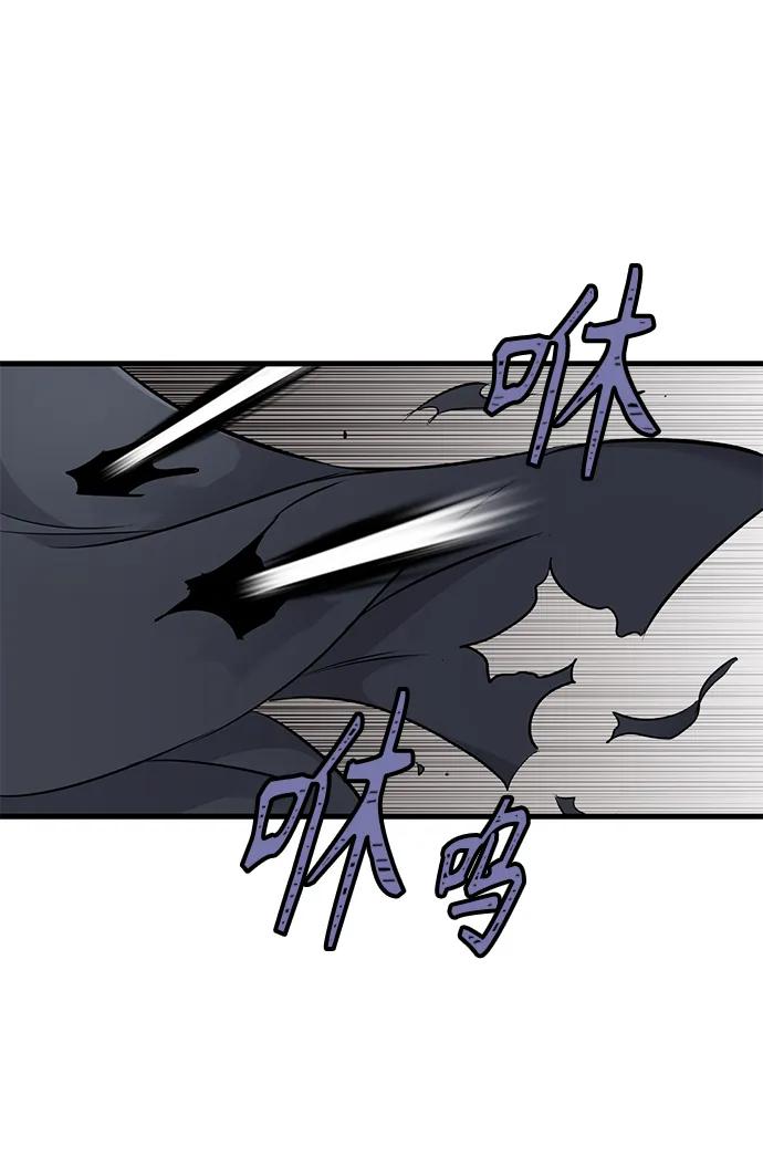 第22话70