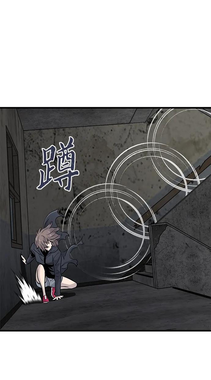 第22话74