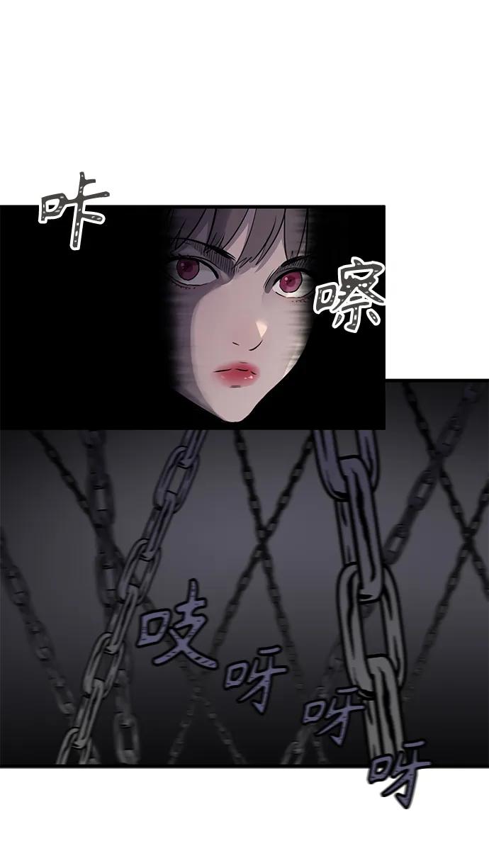 第22话78