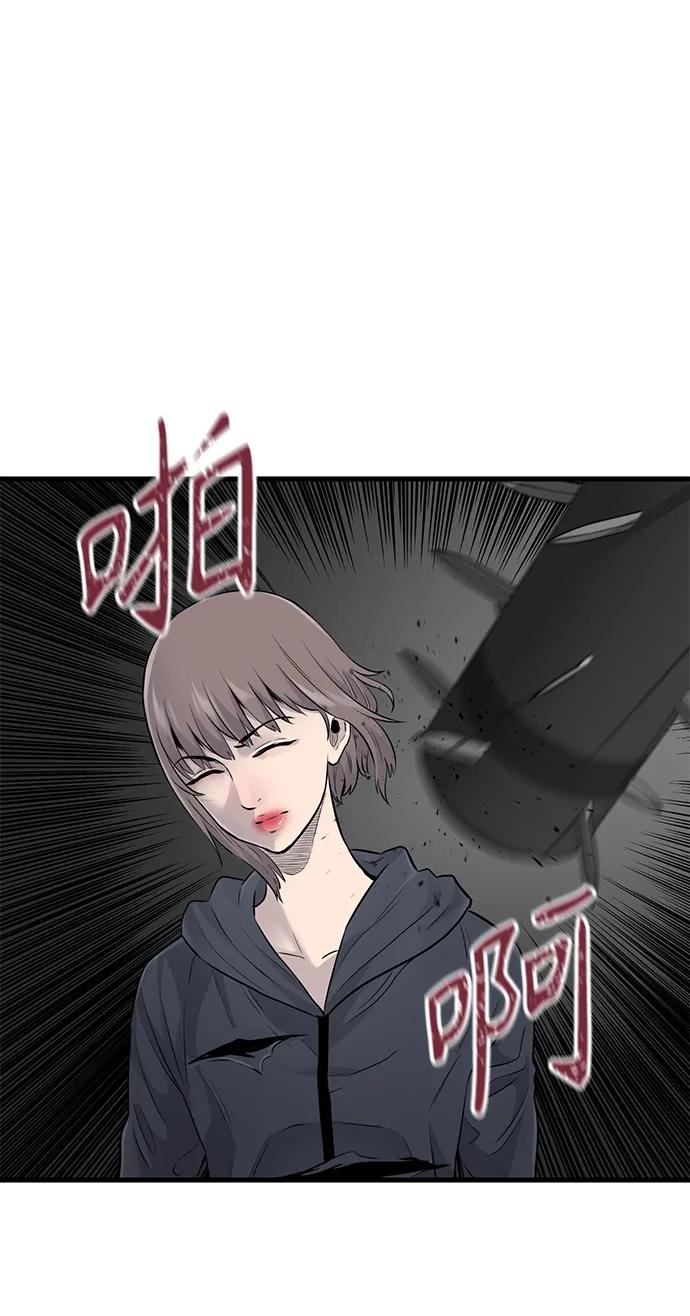 第23话16
