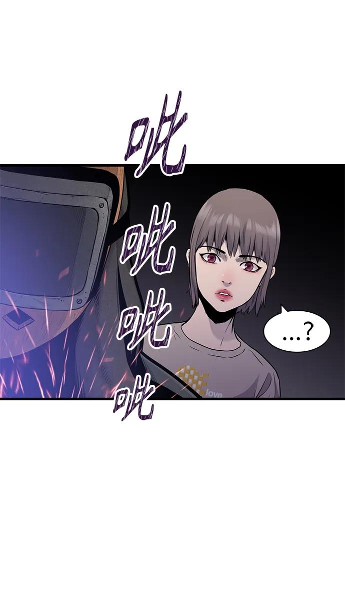第24话21
