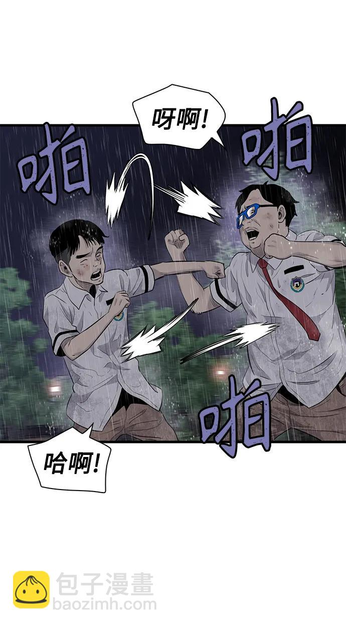 第24话55