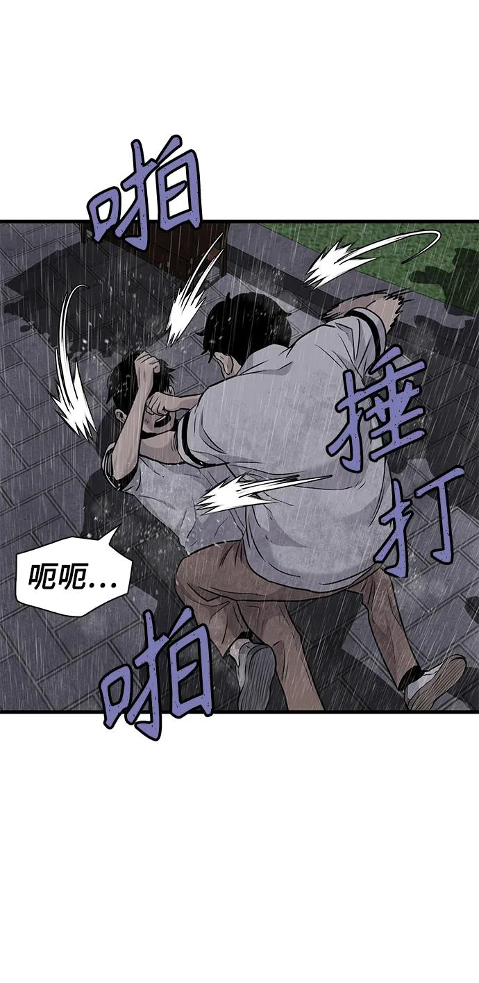 第24话57