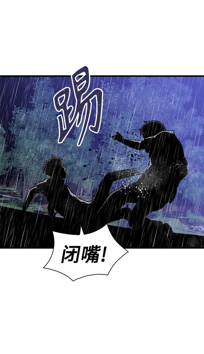 第24话68