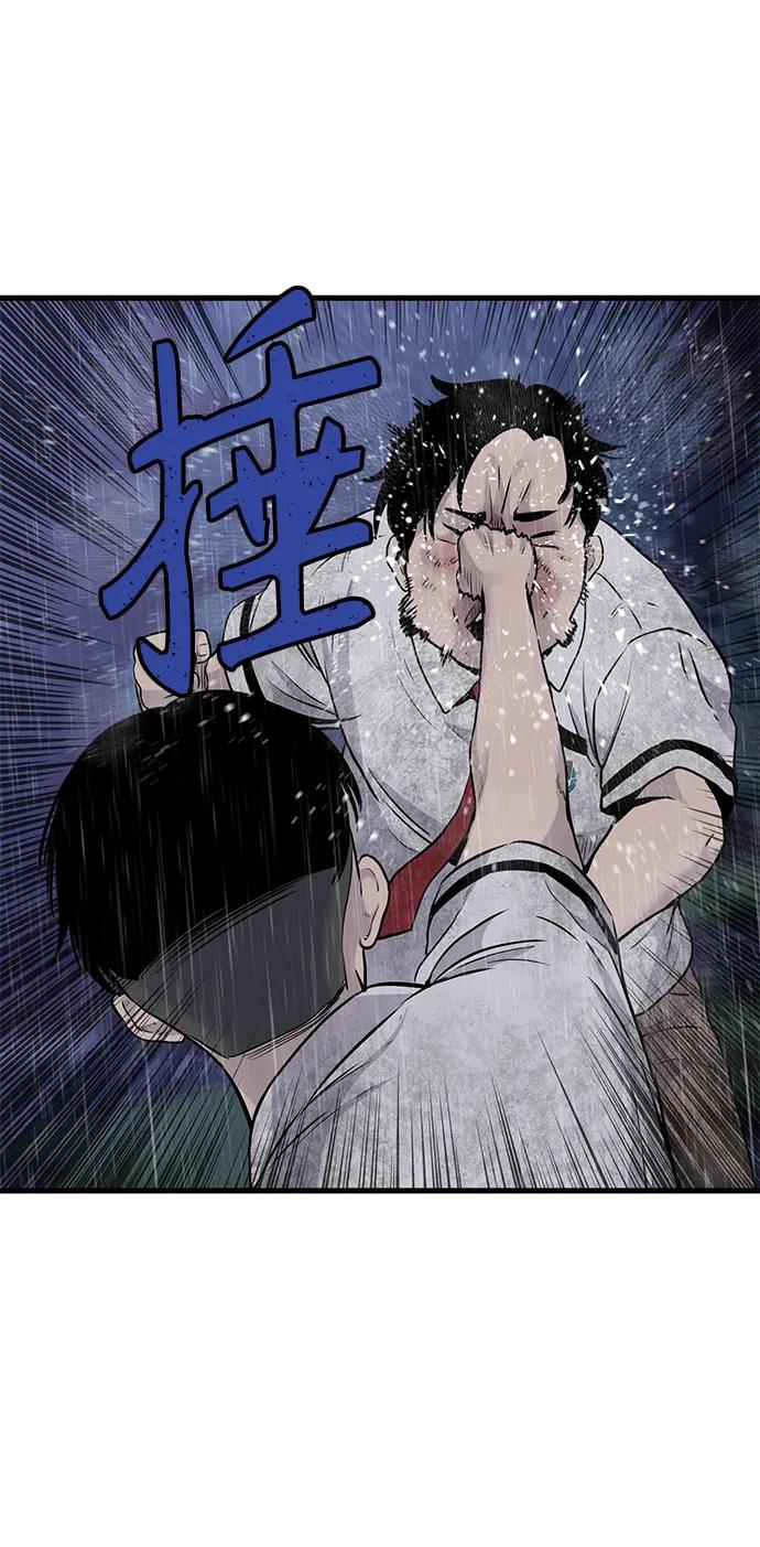 第24话71