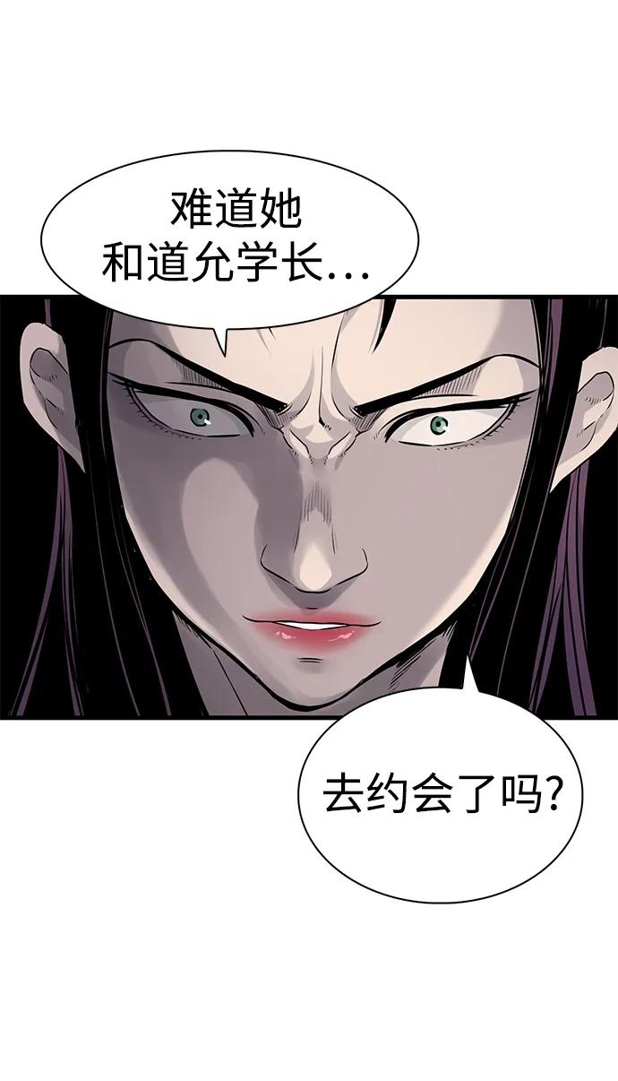 第24话89