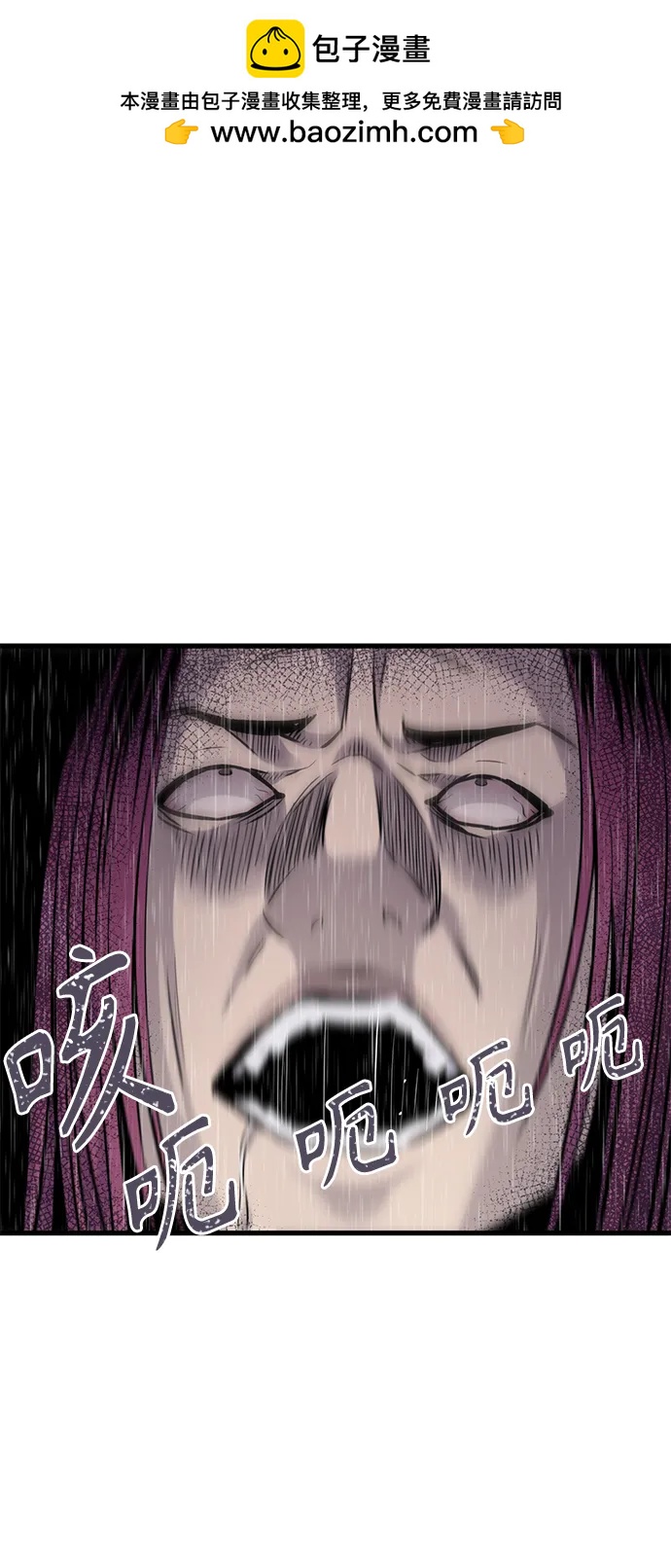 第26话1