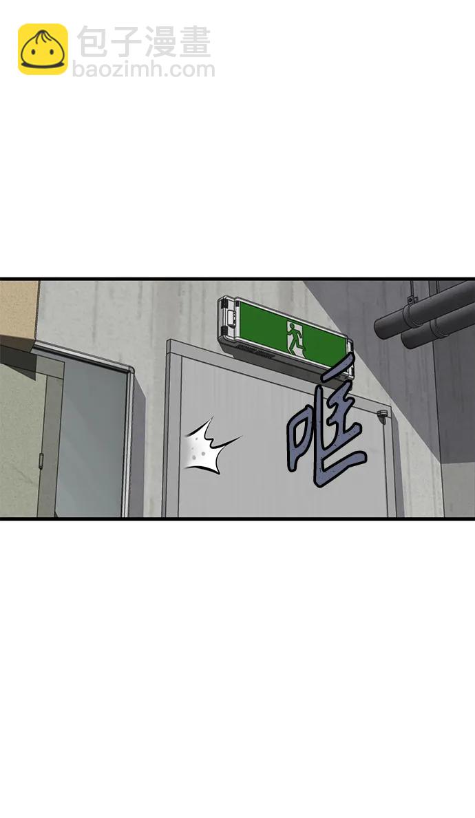 第26话67